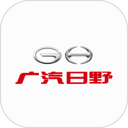 广汽日野2025官方新版图标