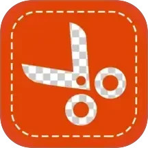 一键PS抠图2025官方新版图标