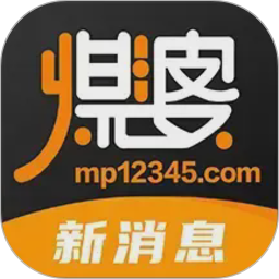 煤婆新消息2026官方新版图标