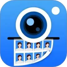 完美证件照2025官方新版图标