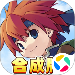 魔力宝贝回忆2026官方新版图标