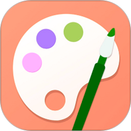 手机画板绘画2026官方新版图标