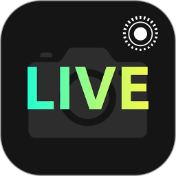 实况动图相机2026官方新版图标