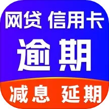 全民负债上岸2024官方新版图标