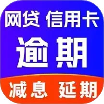 全民负债上岸2025官方新版图标