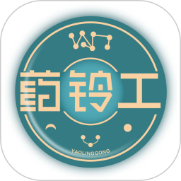药铃工2026官方新版图标