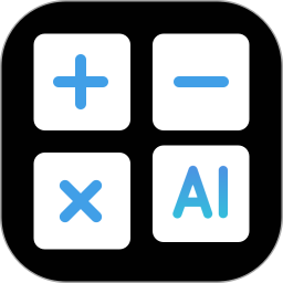 应用icon-AI计算器2024官方新版