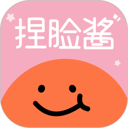 应用icon-捏脸2024官方新版