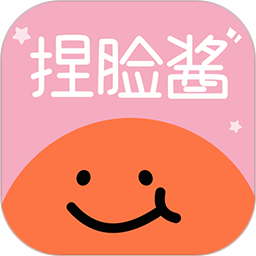 捏脸2026官方新版图标