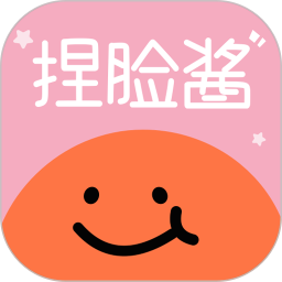 捏脸2026官方新版图标
