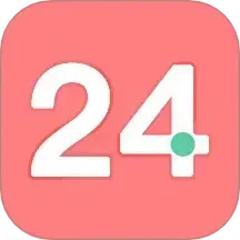 24点口算2025官方新版图标