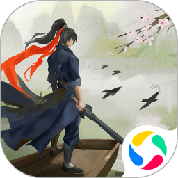 这就是江湖2026官方新版图标