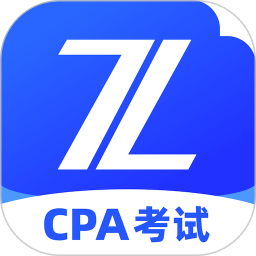 应用icon-CPA考试2024官方新版