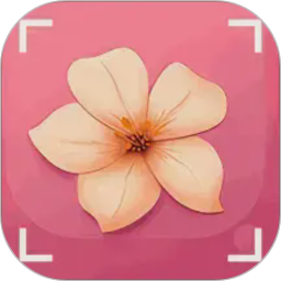 识花君2026官方新版图标