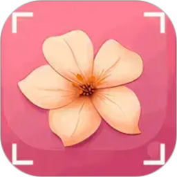 识花君2026官方新版图标