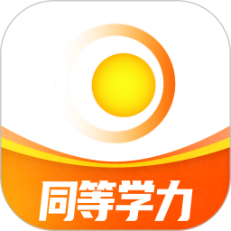 新阳光教育2026官方新版图标