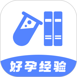 试管百科2025官方新版图标