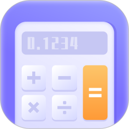 手写计算器2026官方新版图标
