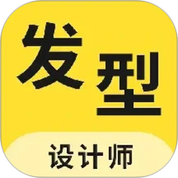 发型设计师2026官方新版图标