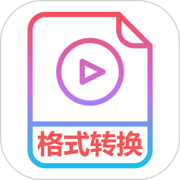 应用icon-视频转换mp32024官方新版