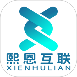 爱英德2025官方新版图标