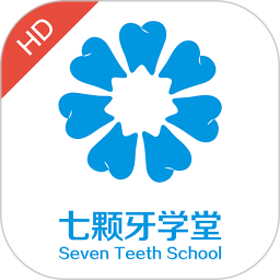 七颗牙学堂HD2025官方新版图标