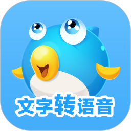 配音鱼2025官方新版图标