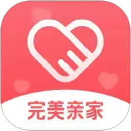 完美亲家2026官方新版图标