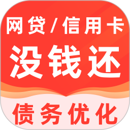 牛牛搞定逾期2024官方新版图标