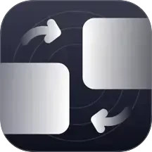 克隆传输换机2025官方新版图标