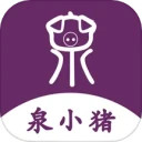 泉小猪外卖安卓版