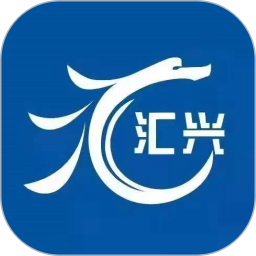 汇兴泸县2025官方新版图标