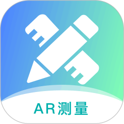 距离测量2026官方新版图标