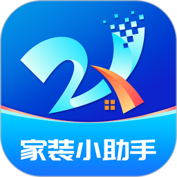 装修家2026官方新版图标