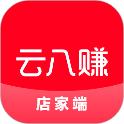 云八赚店家2026官方新版图标