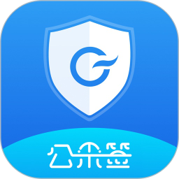 公采签2025官方新版图标