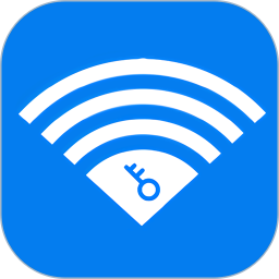无线万能锁匙2026官方新版图标