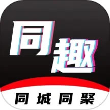 应用icon-同趣搭档2024官方新版