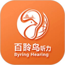 百聆鸟听力2025官方新版图标