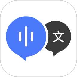 应用icon-AI录音转文字2024官方新版