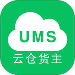 云仓货主2025官方新版图标
