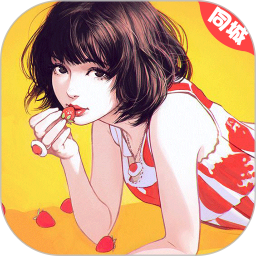 附近爱交友2026官方新版图标