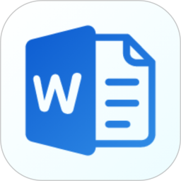 word文档文本编辑工具2025官方新版图标