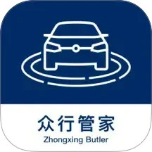 众行管家2025官方新版图标