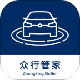 众行管家2026官方新版图标