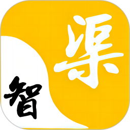 应用icon-智渠商服2024官方新版