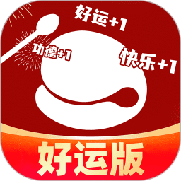 木鱼静心助手2026官方新版图标