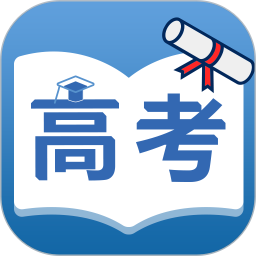 应用icon-高考知识邦2024官方新版