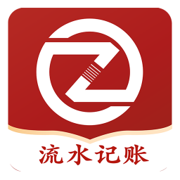 账有书流水记账软件2025官方新版图标