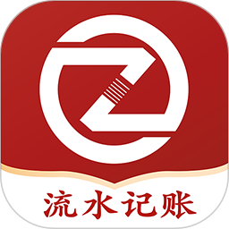 账有书流水记账软件2026官方新版图标